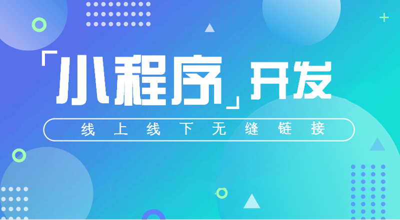 企业官网定制：搭建企业数字门面的艺术